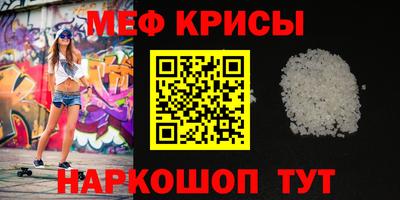 герыч Кандалакша