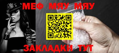 ALPHA PVP Канаш