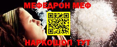 герыч Кандалакша