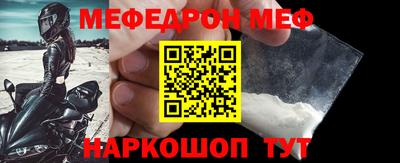 герыч Кандалакша