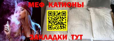 ALPHA PVP Канаш