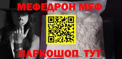 герыч Кандалакша