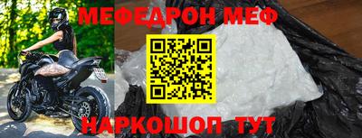 ALPHA PVP Канаш