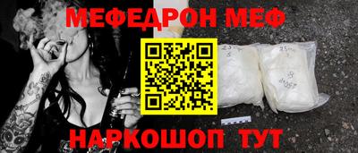герыч Кандалакша