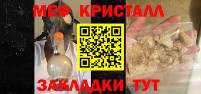 ALPHA PVP Канаш