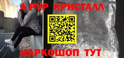 прущая мука Камышлов