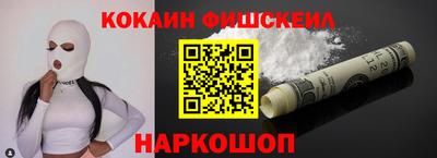 прущая мука Камышлов