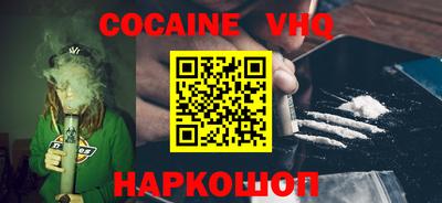ALPHA PVP Канаш