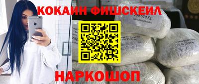 прущая мука Камышлов