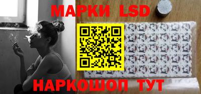 прущая мука Камышлов