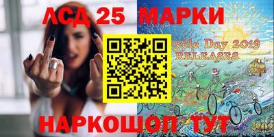 герыч Кандалакша