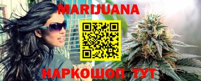 ALPHA PVP Канаш