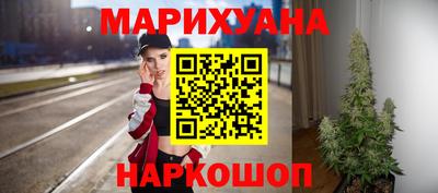 герыч Кандалакша