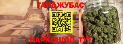 герыч Кандалакша