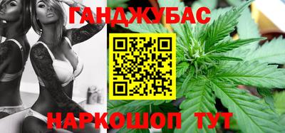 ALPHA PVP Канаш