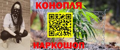 ALPHA PVP Канаш