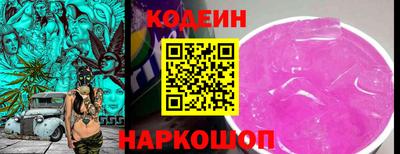 ALPHA PVP Канаш