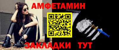 прущая мука Камышлов
