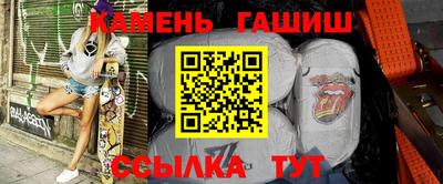 прущая мука Камышлов