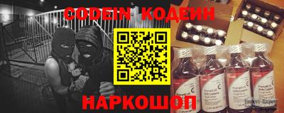 ALPHA PVP Канаш