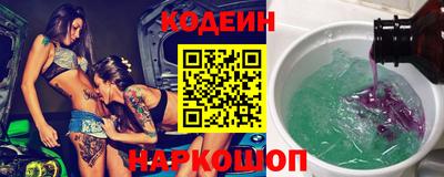 герыч Кандалакша