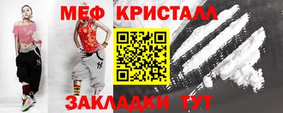 прущая мука Камышлов